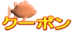 N[|