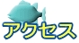 ANZX