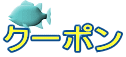 N[|
