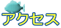 ANZX