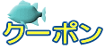 N[|