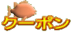 N[|