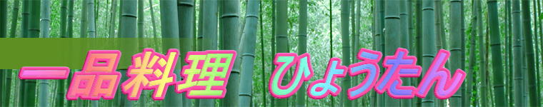 i@Ђ傤 