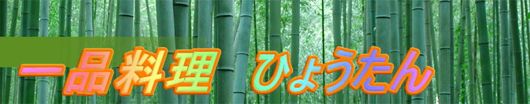 i@Ђ傤