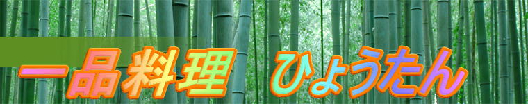 i@Ђ傤